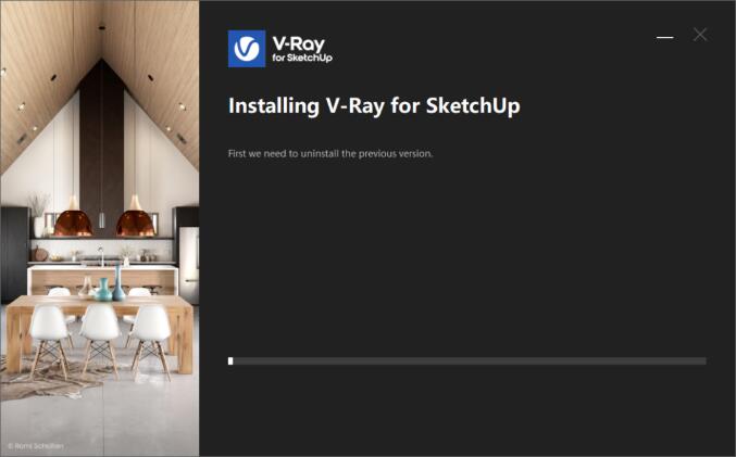 图片[7]-V-Ray5.2 for SketchUp软件安装教程（附安装包下载地址）