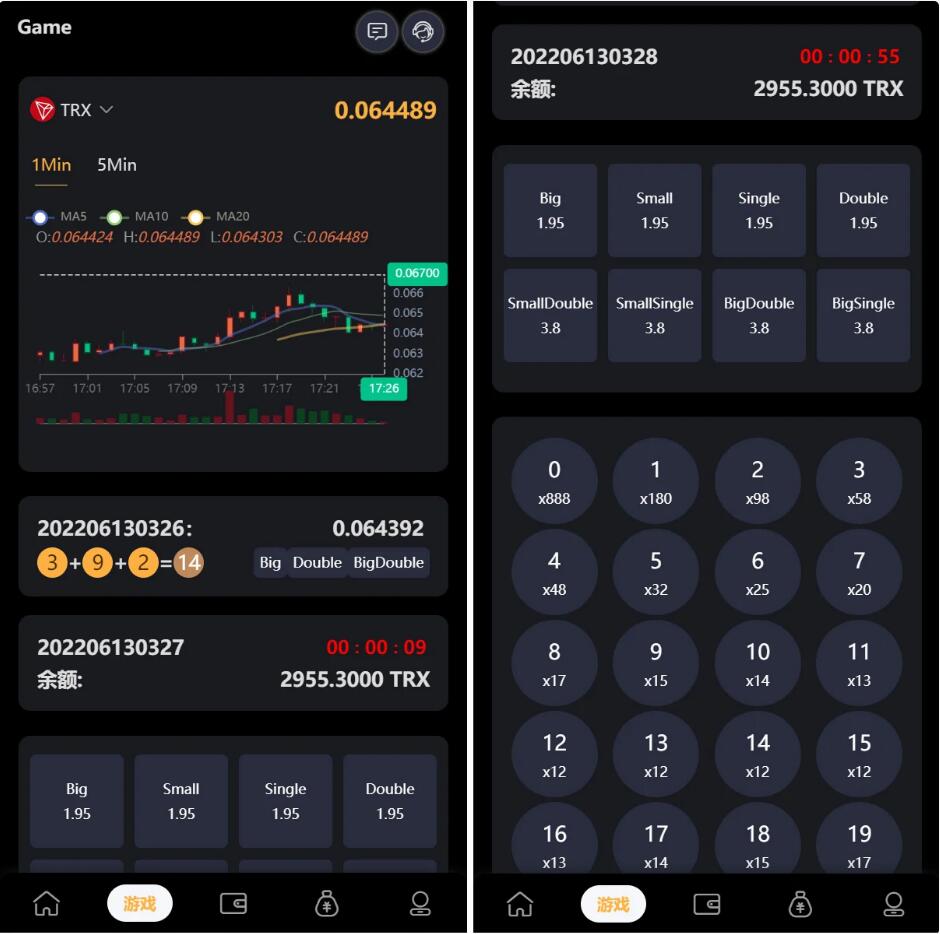图片[2]-62002#完整版APP区块链游戏源码/trx投注竞猜游戏/trx下注游戏/前端uinapp